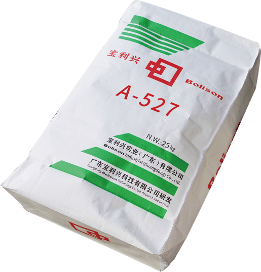 环保钙锌稳定剂A-527